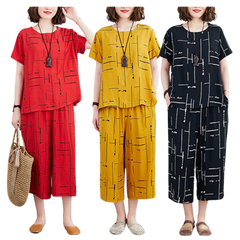 Printed Capri PJ Nightsuit - AL TAQWA